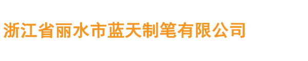 MK网_MK（中国）