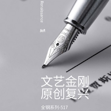 MK网_MK（中国）517