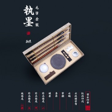 MK网_MK（中国）毛笔套装