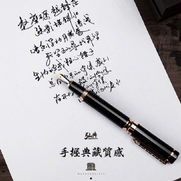 MK网_MK（中国）1831